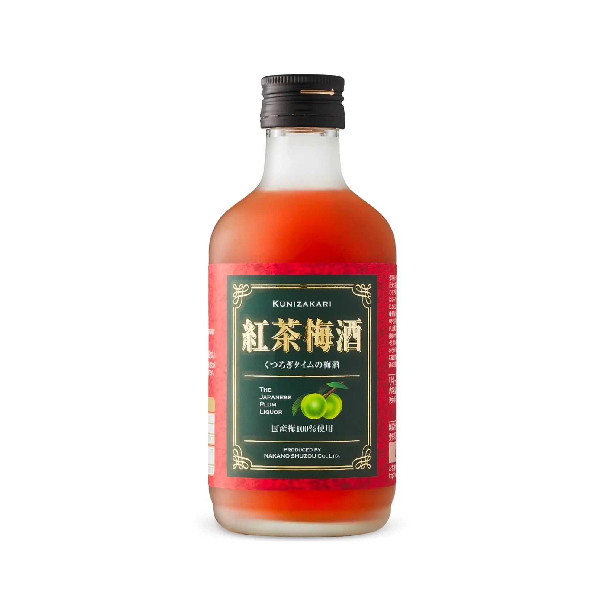 Kocha Tea Ume-Shu