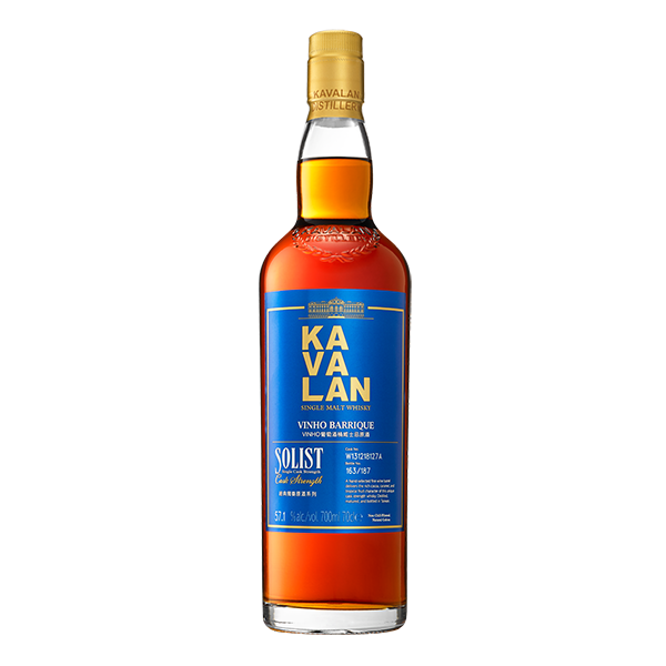 Kavalan Solist Vinho Barrique Truth Malters Lunar Zodiac Series Year of The Horse Gift Pack