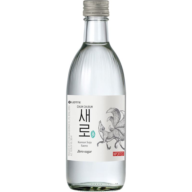 Chum Churum Saero Zero Sugar Soju