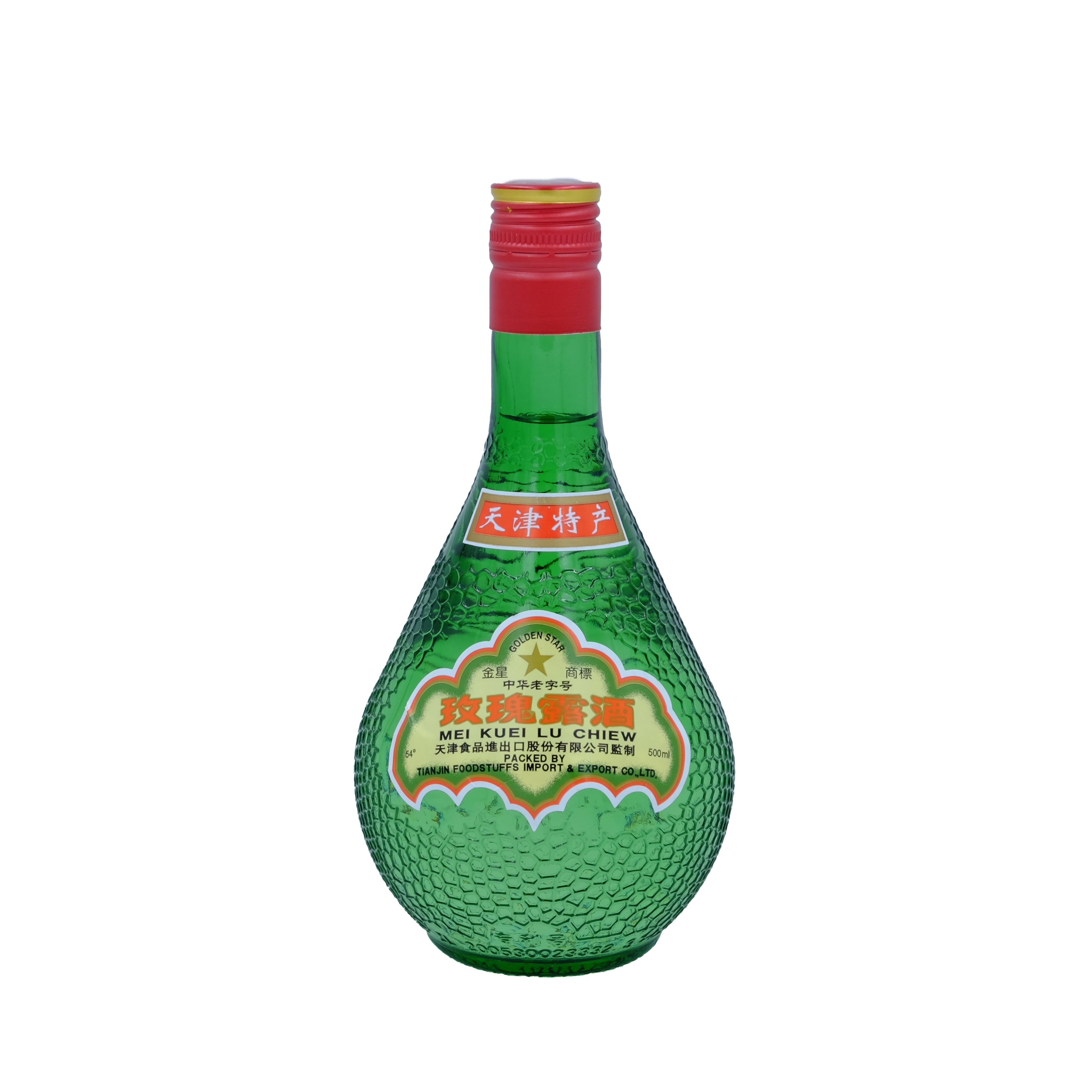 Mei Kuei Lu Chiew