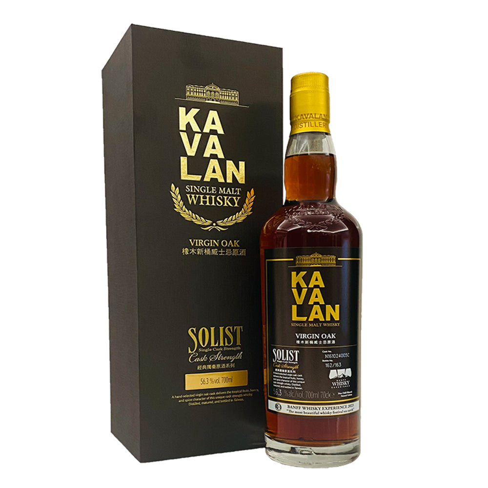 Kavalan Banff Whisky Experience Exclusive Solist Virgin Oak Cask Taiwanese Single Malt Whisky 56.30% ABV