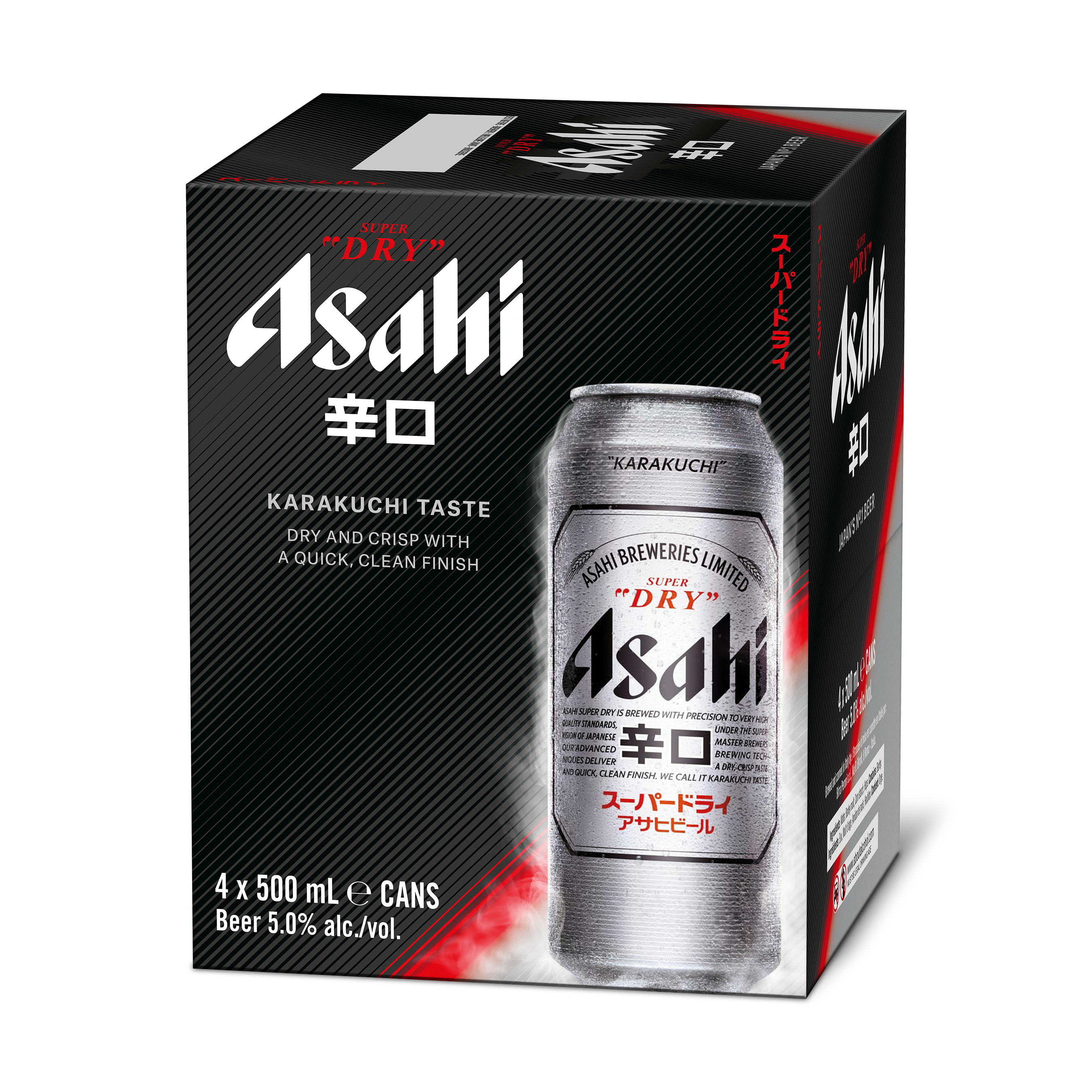 Asahi-4-Tall-Cans – BSW Liquor