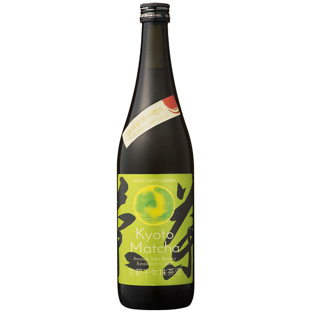 Amabuki Matcha Yuzu