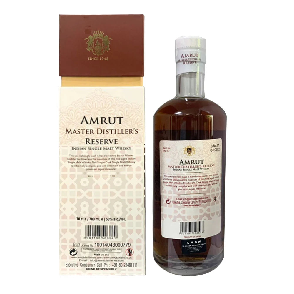 Amrut Master Distiller's Reserve 8 Year Old Cask #3505 Indian Single Malt Whisky