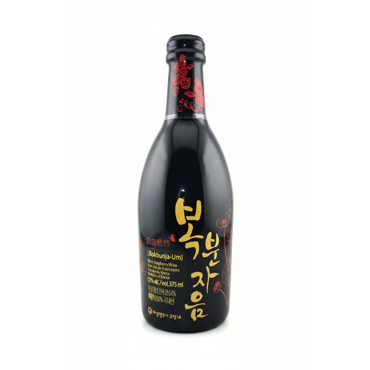 Baesangmyun Brewery Bokbunja-Um