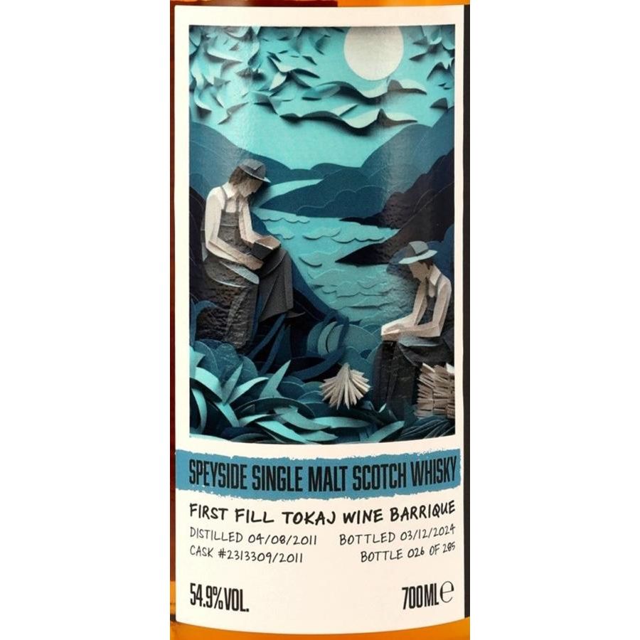 Brave New Spirits Cask Masters Tamnavulin 13 Year Old 2011
