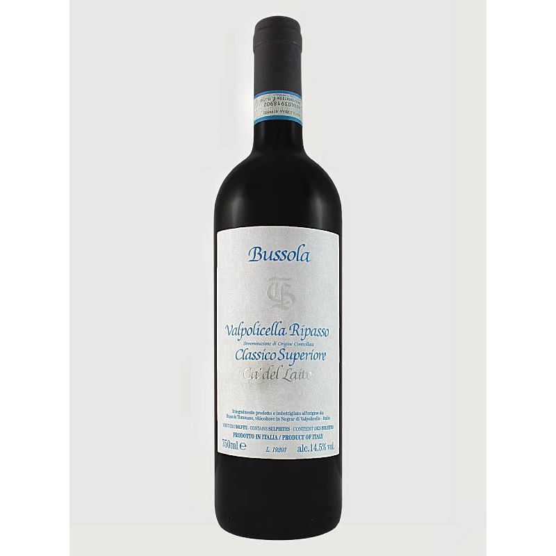 Bussola Ca' Del Laito Valpolicella Superiore 2017