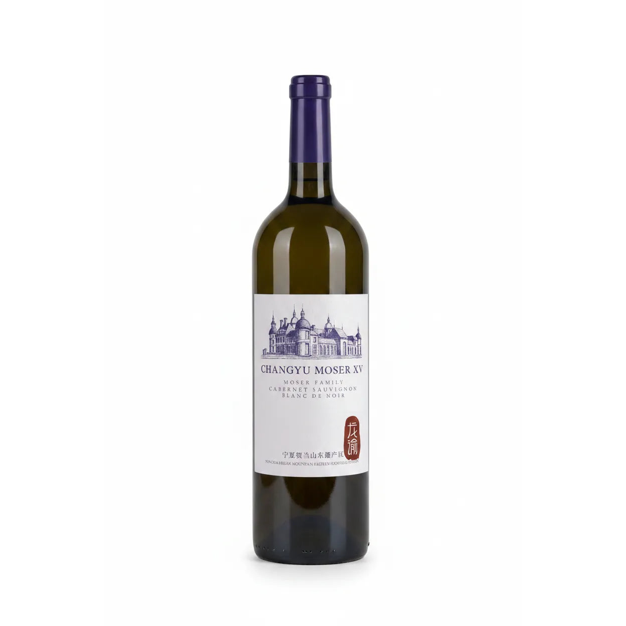Chateau Changyu Moser XV Family White