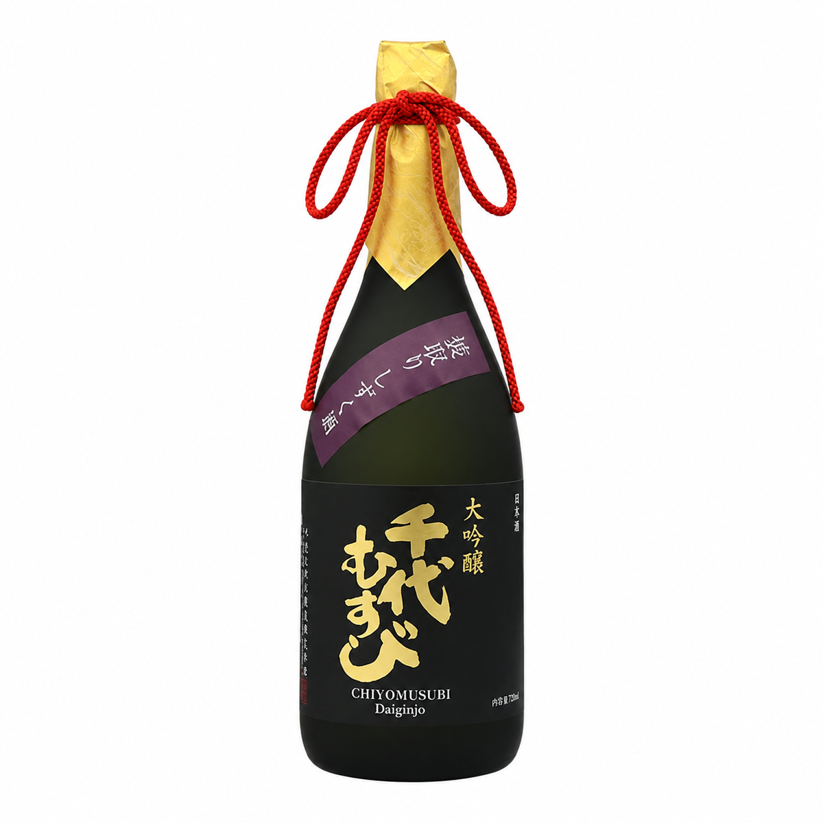 Chiyomusubi Daiginjo Yamada Nishiki