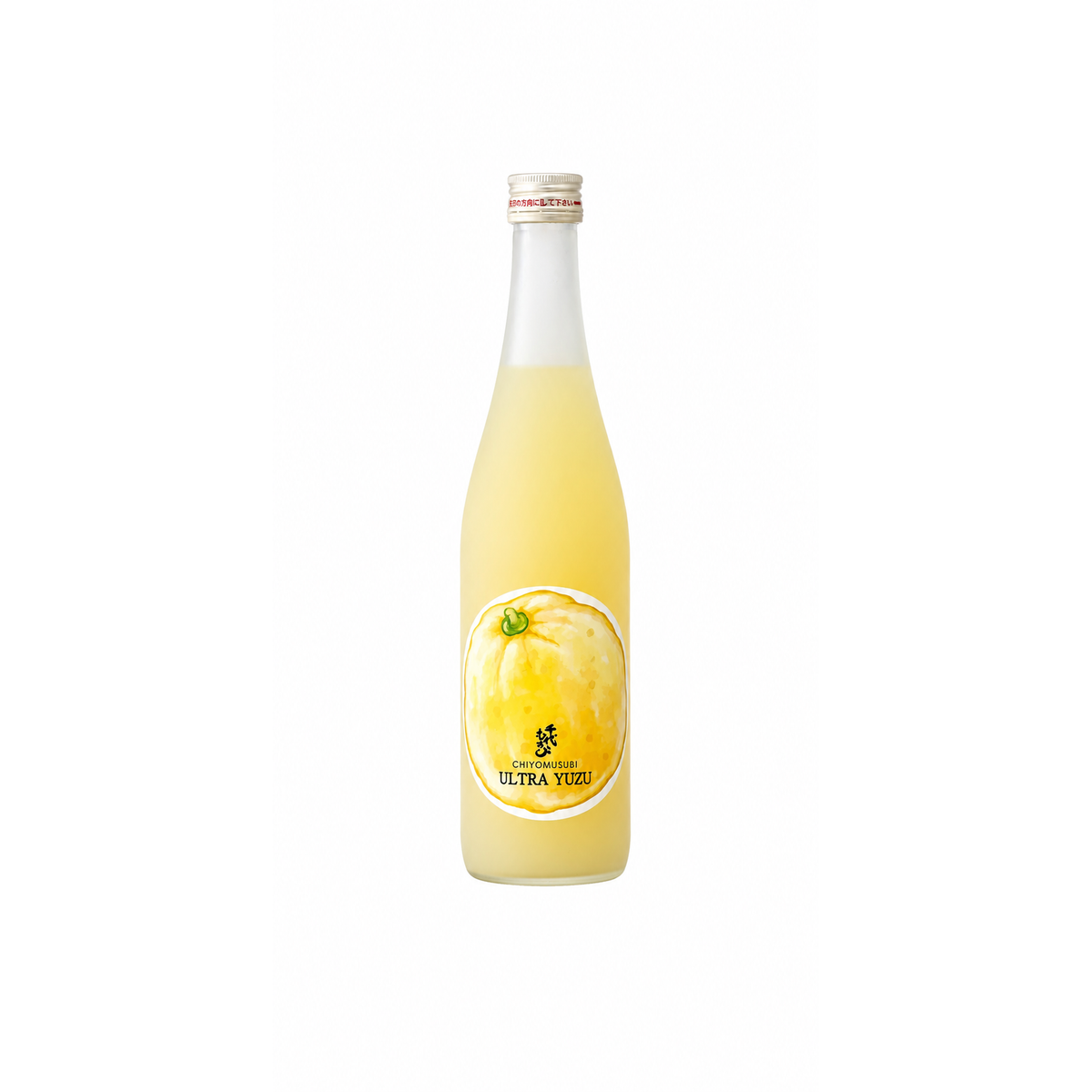 Chiyomusubi Ultra Yuzu