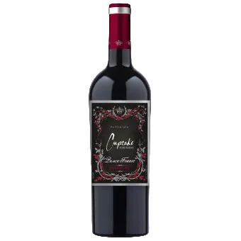 Cupcake Black Forest Decadent Red 2014