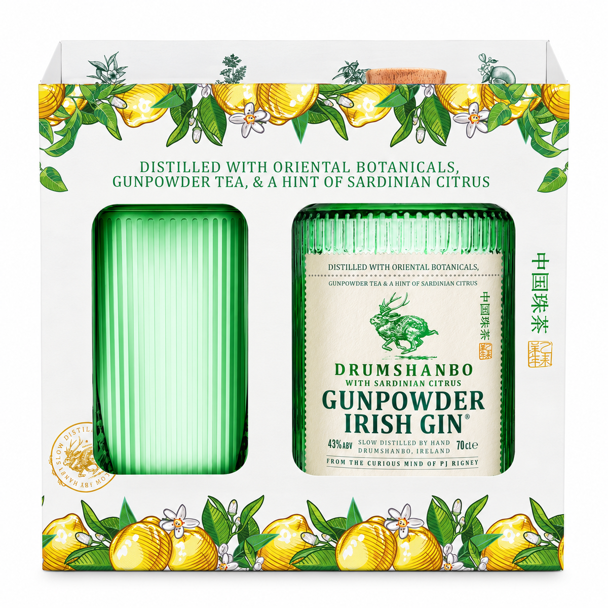 Drumshanbo with Sardinian Citrus Gunpowder Irish Gin Gift Pack