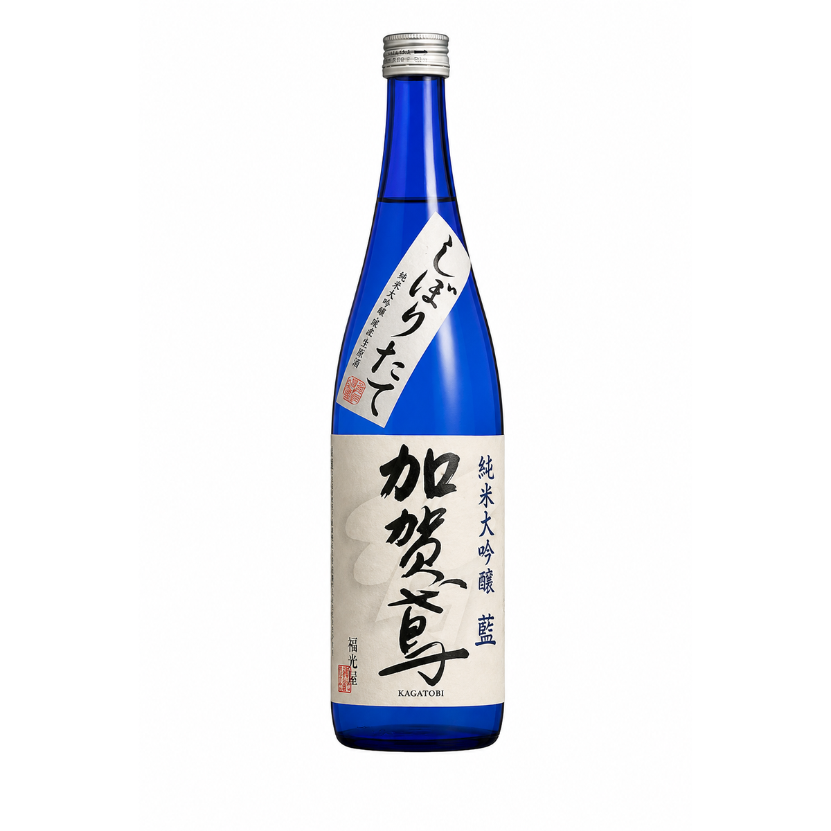 Fukumitsuya Kagatobi Ai Junmai Daiginjo