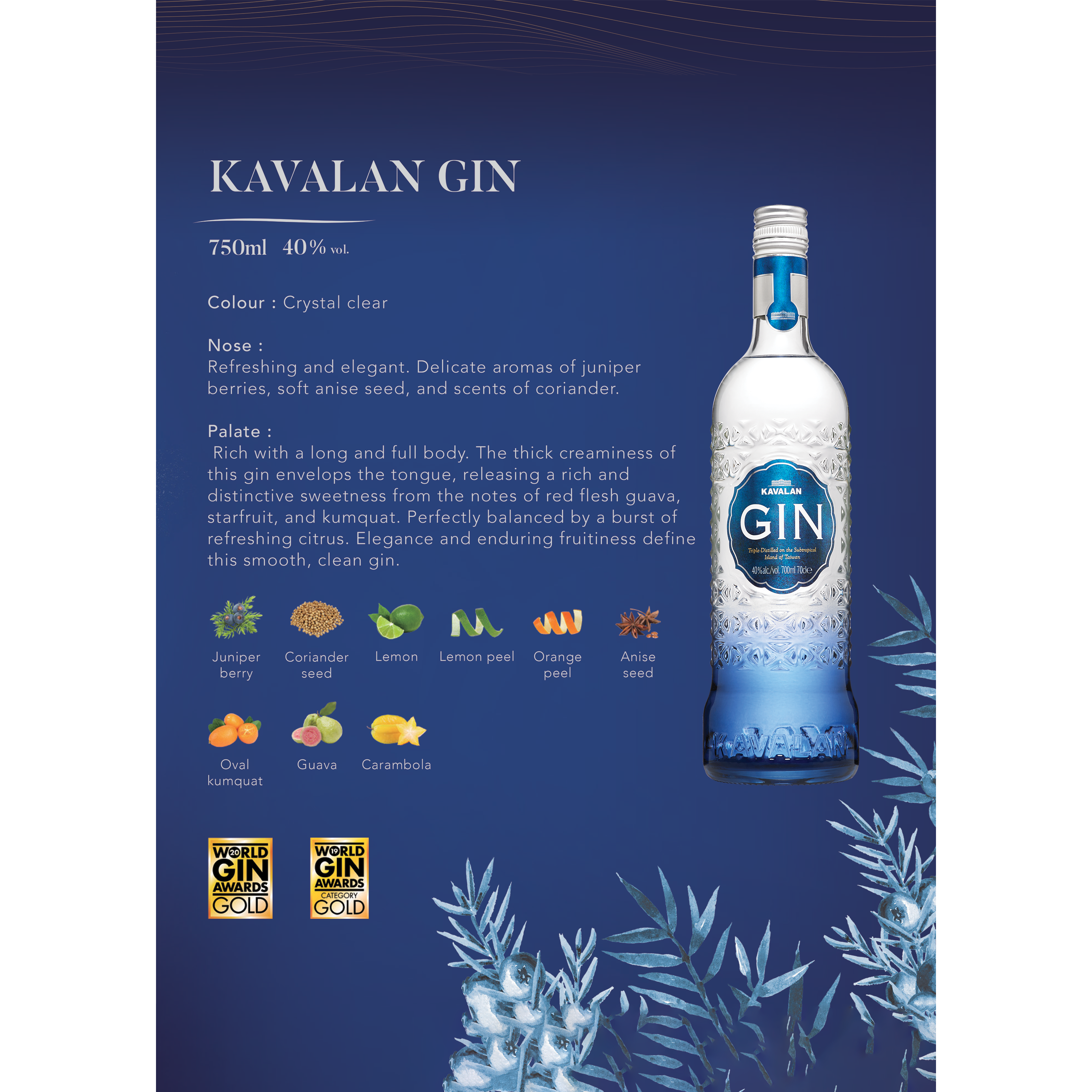 Kavalan Gin