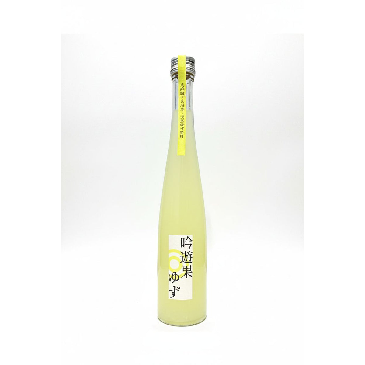 Ginyuka Daiginjo Yuzushu