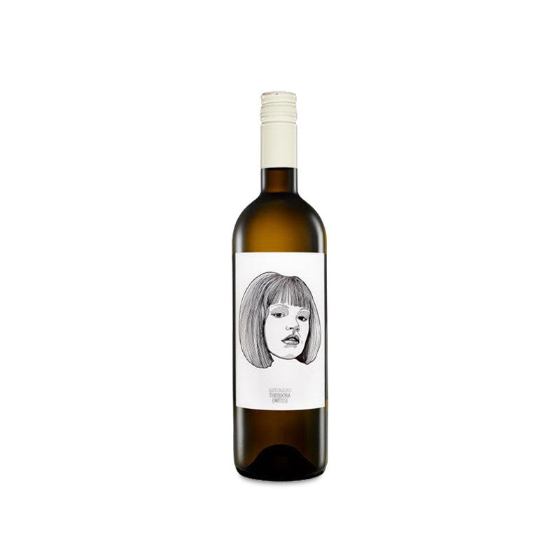 Gut Oggau Theodora Weiss