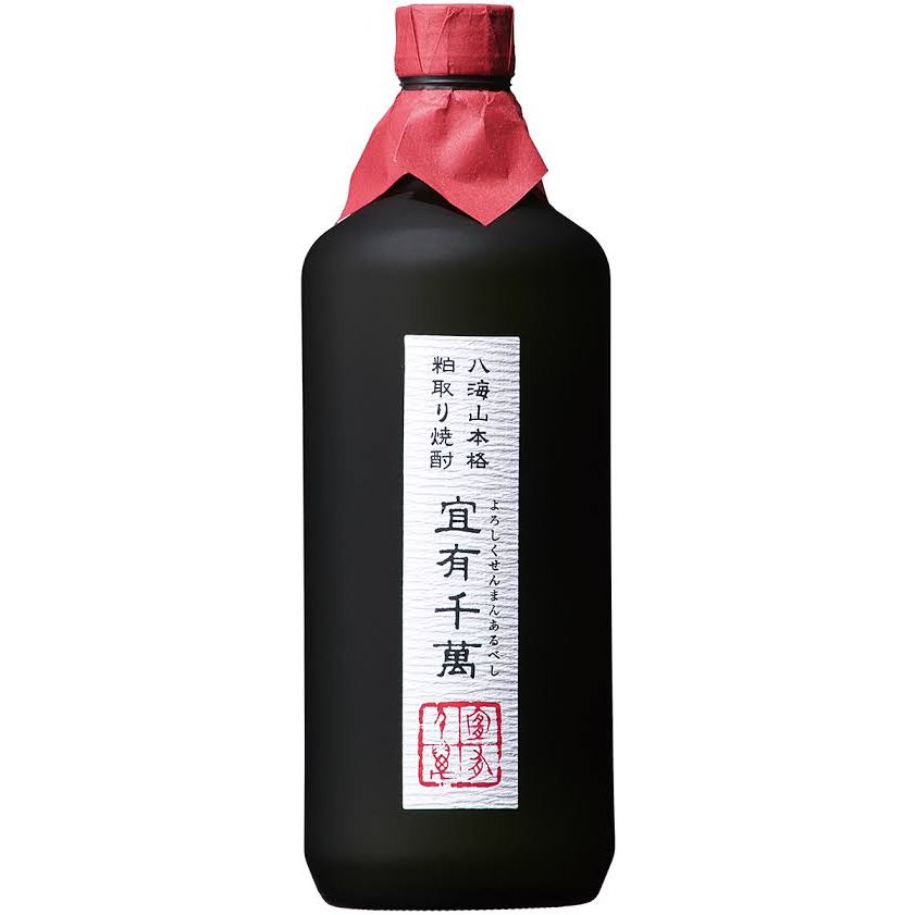 Hakkaisan Shochu 3 Year 八海山 粕取り焼酎 宜有千萬