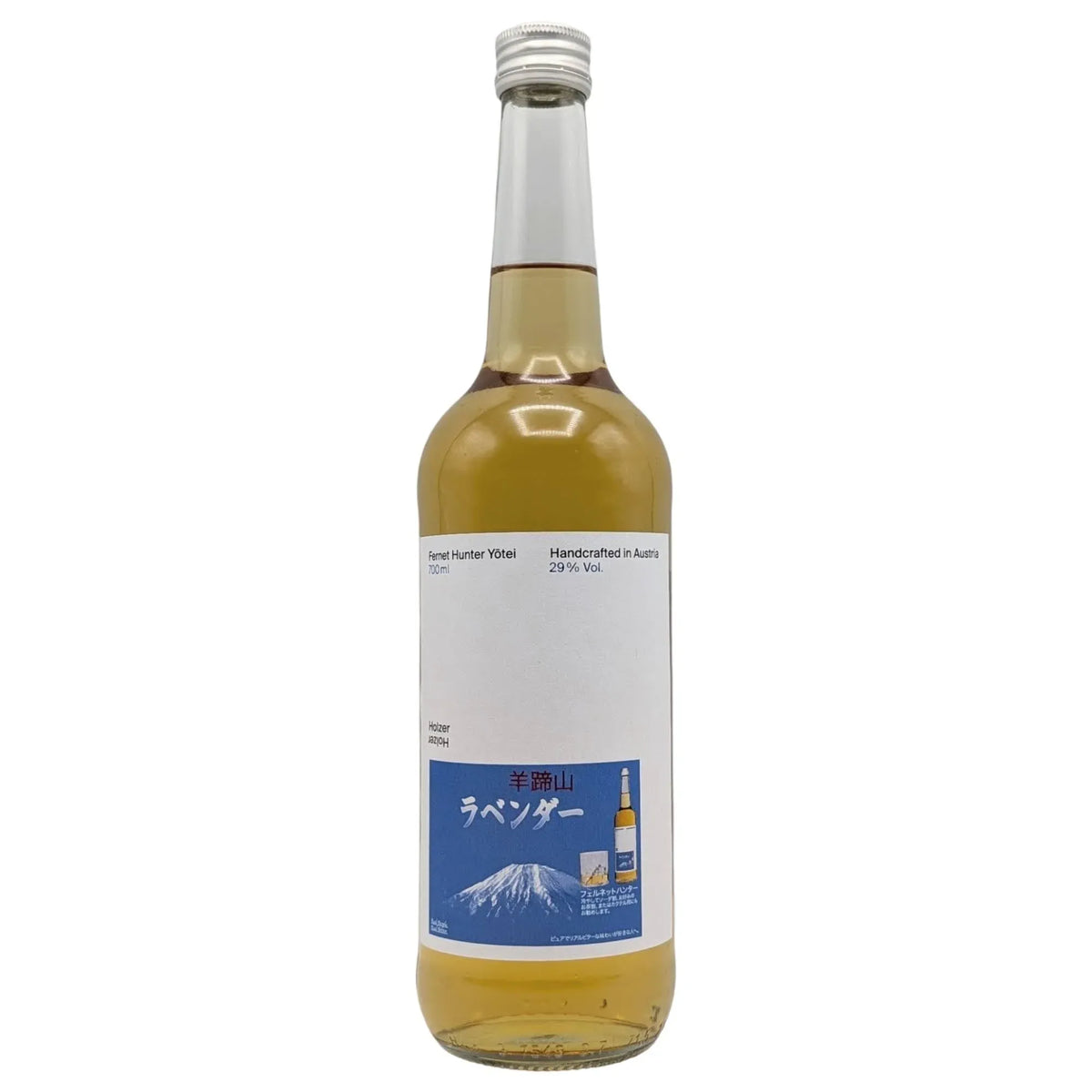 Holzer Fernet Hunter Yotei