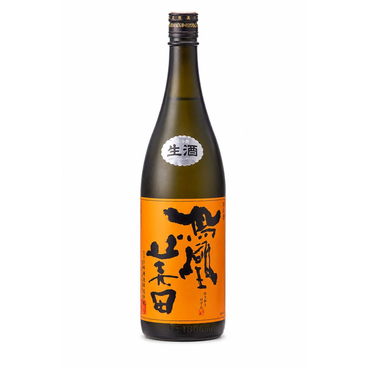 Hououbiden Kanbashi Junmai Ginjo