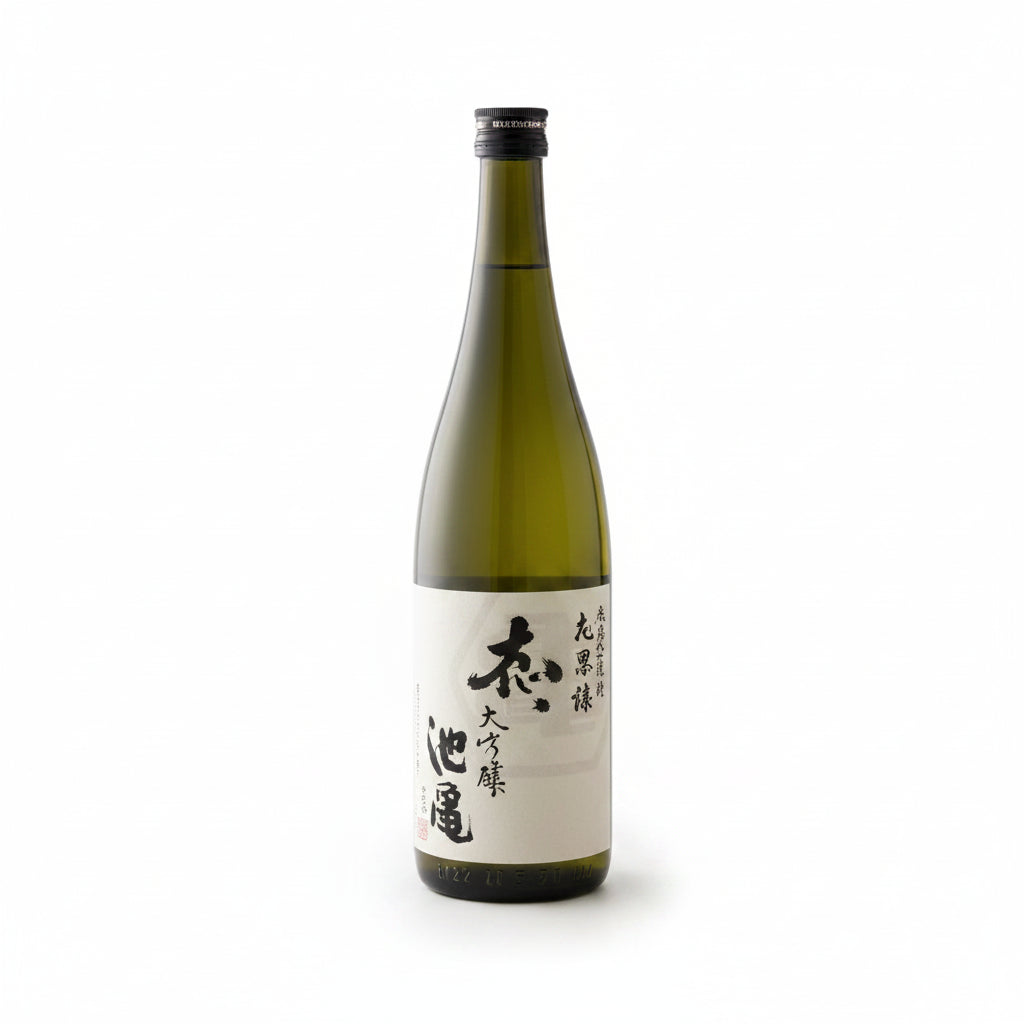 Ikekame Kamejirushi Daiginjo Sake