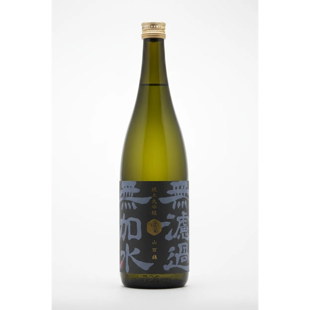Ikekame Muroka Junmai Daiginjo Sake