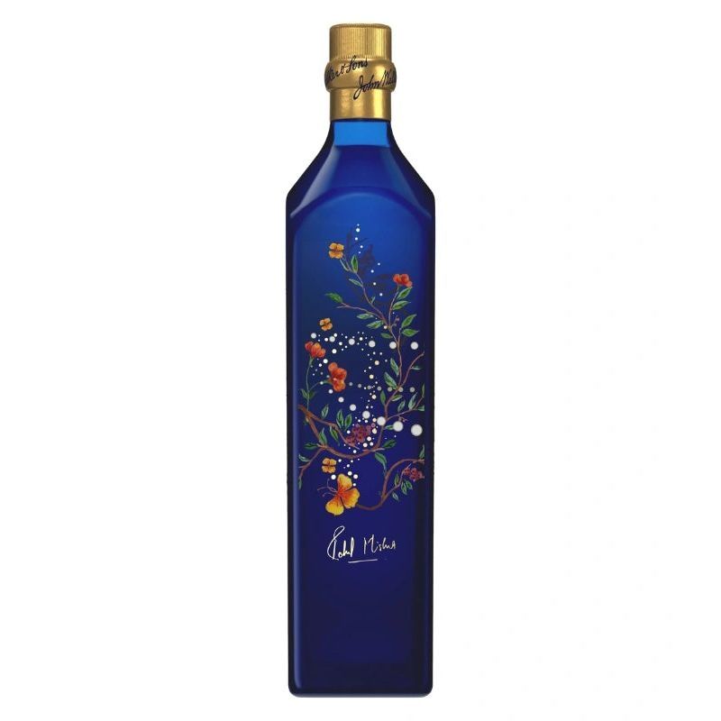 Johnnie Walker x Rahul Mishra Blue Label Diwali Limited Edition
