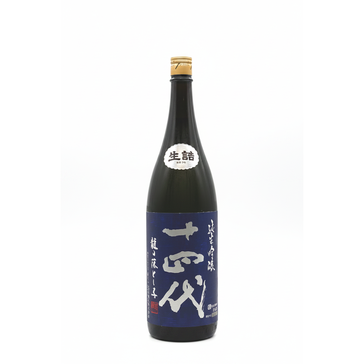 Juyondai Junmai Ginjo Tatsunootoshigo Sake