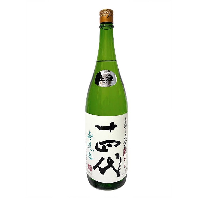 Juyondai Junmai Muroka Kakushin Sake