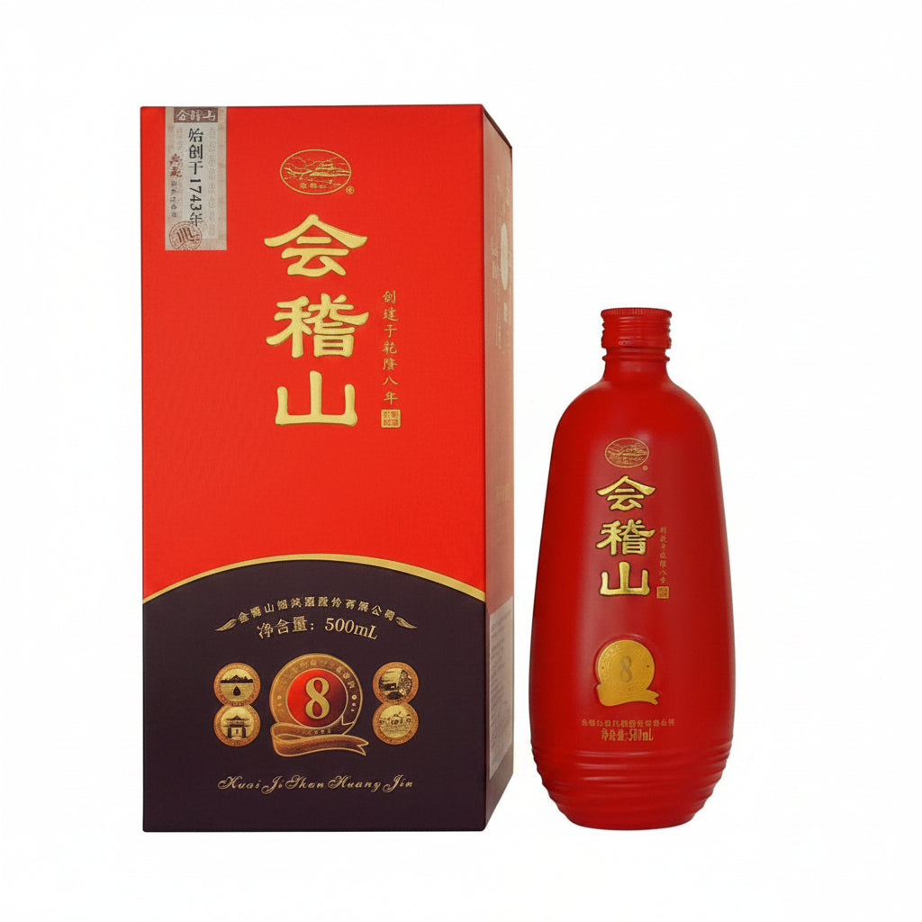 Kuaijishan Diancang 8 Years Shaoxing Win