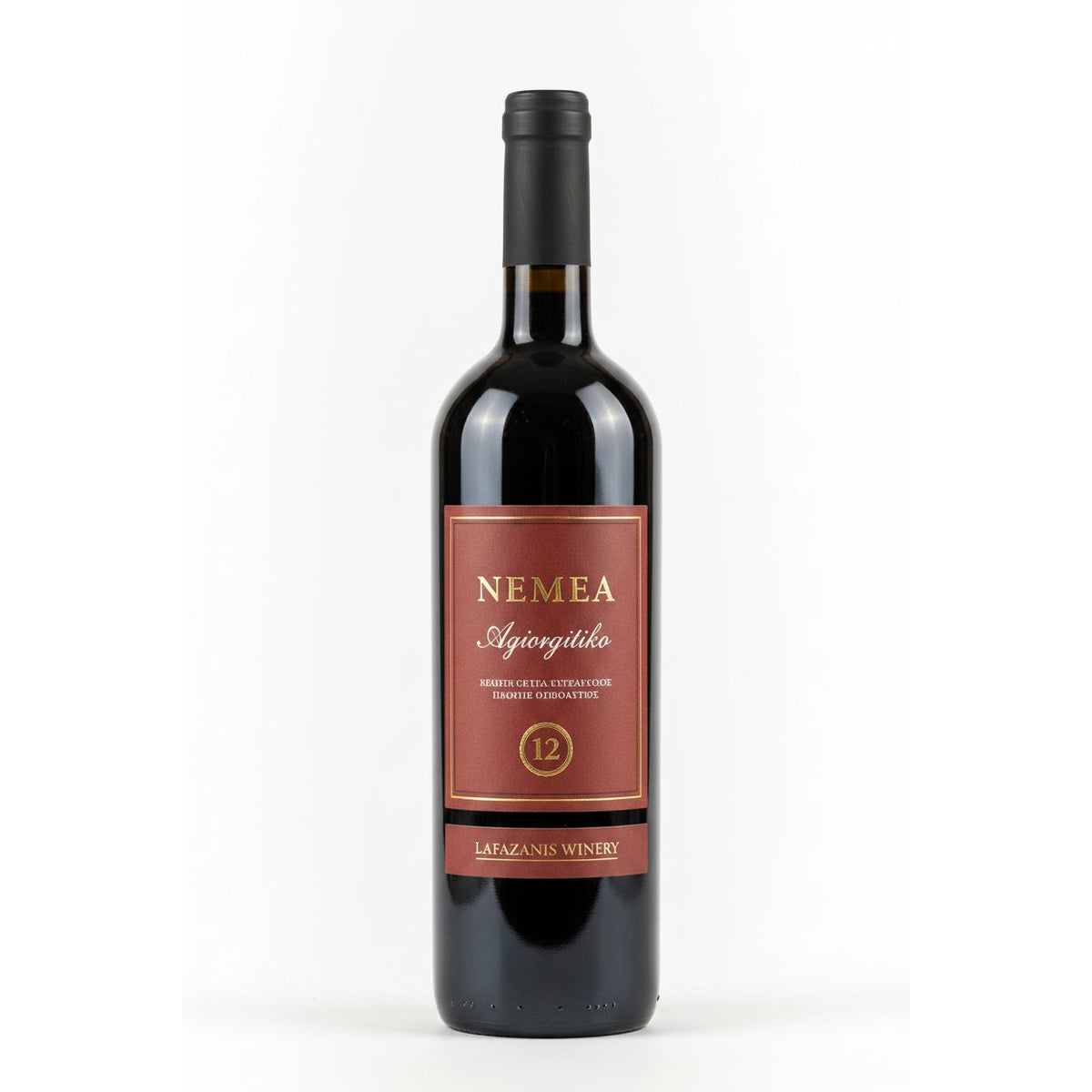 Lafazanis PDO Nemea