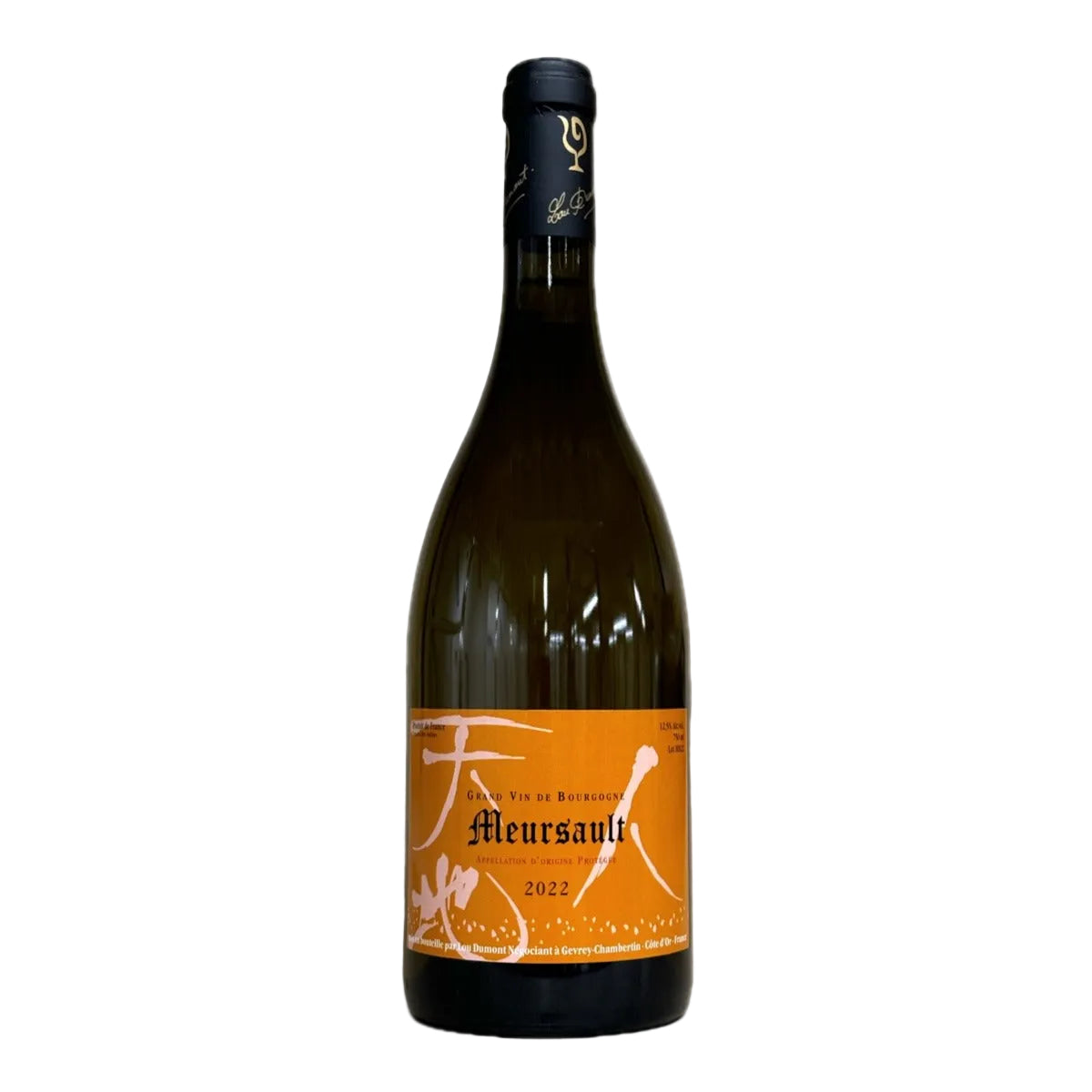 Maison Lou Dumont Meursault 2022