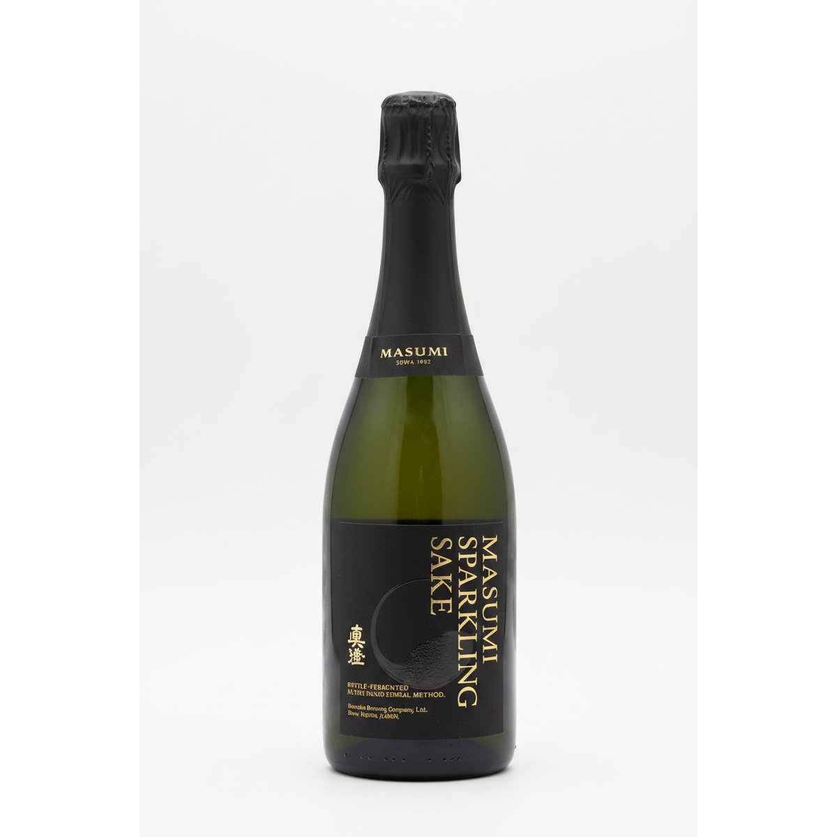 Masumi Sparkling
