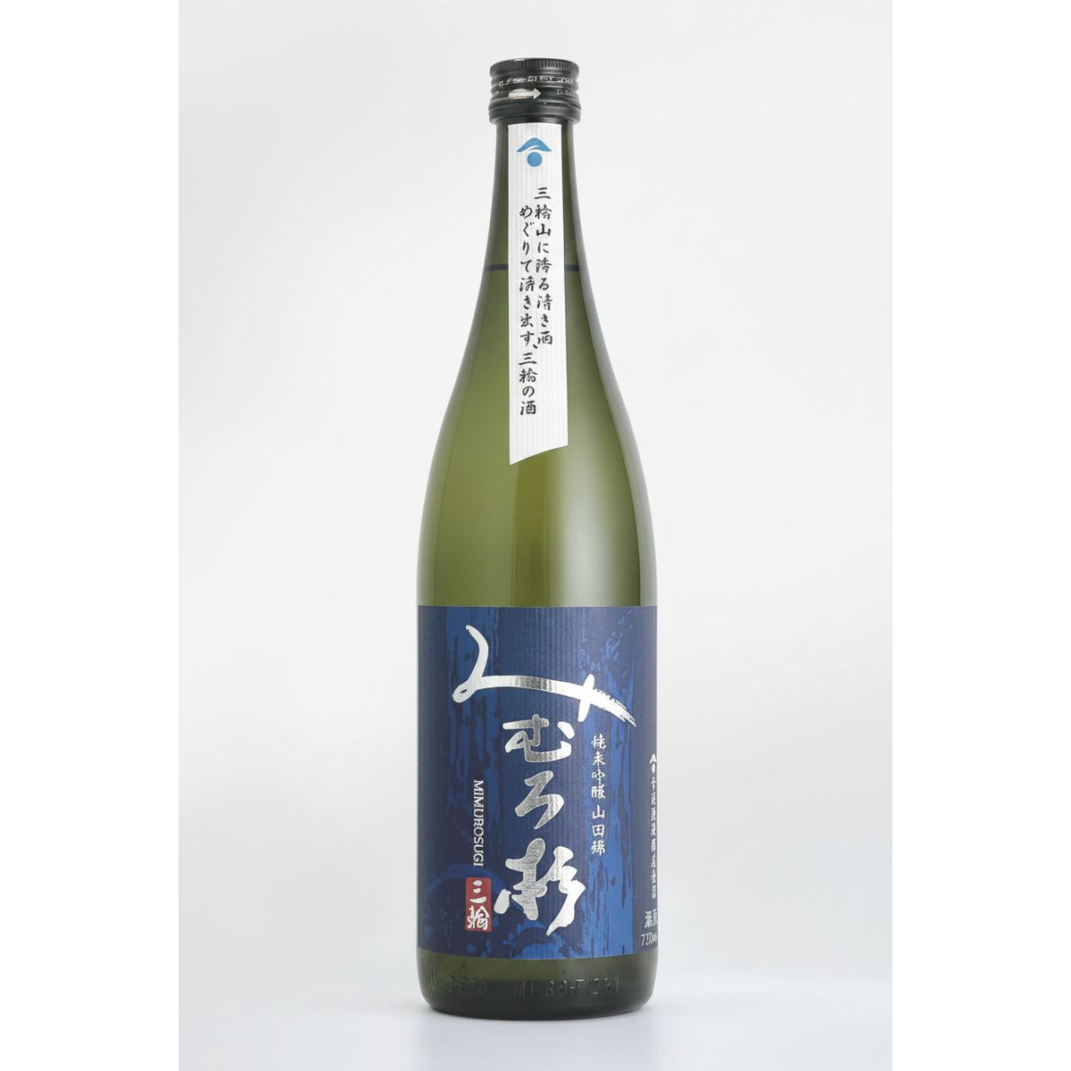 Mimurosugi Junmai Ginjo