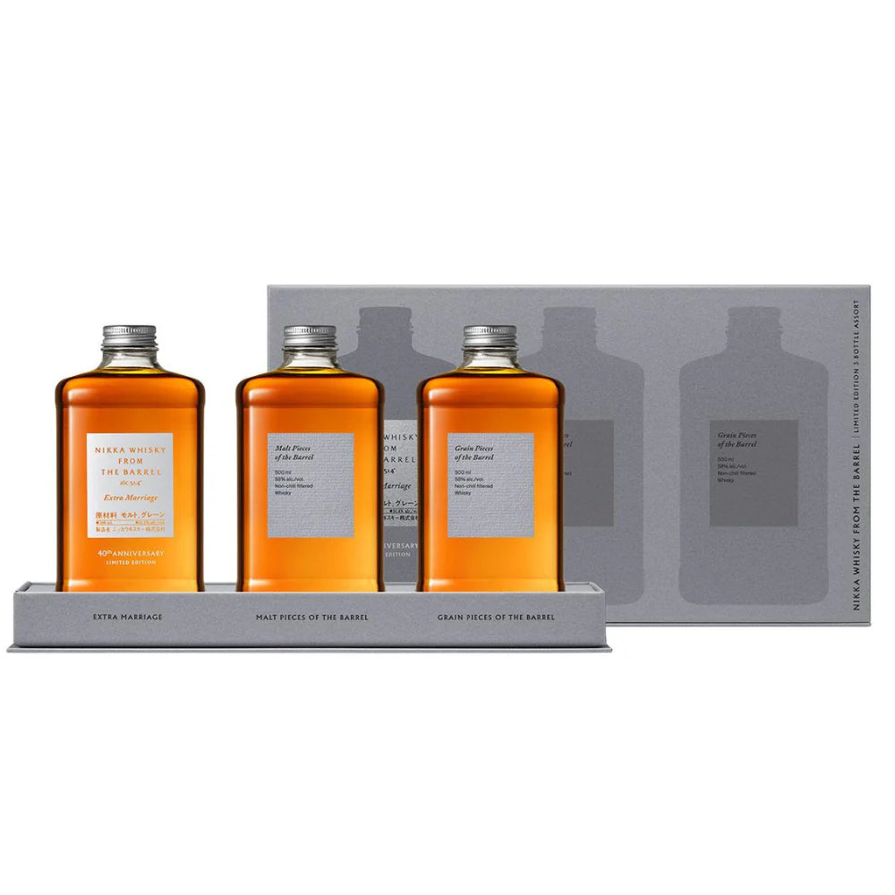 Nikka From The Barrel Japanese Whisky 40th Anniversary Mixed Pack