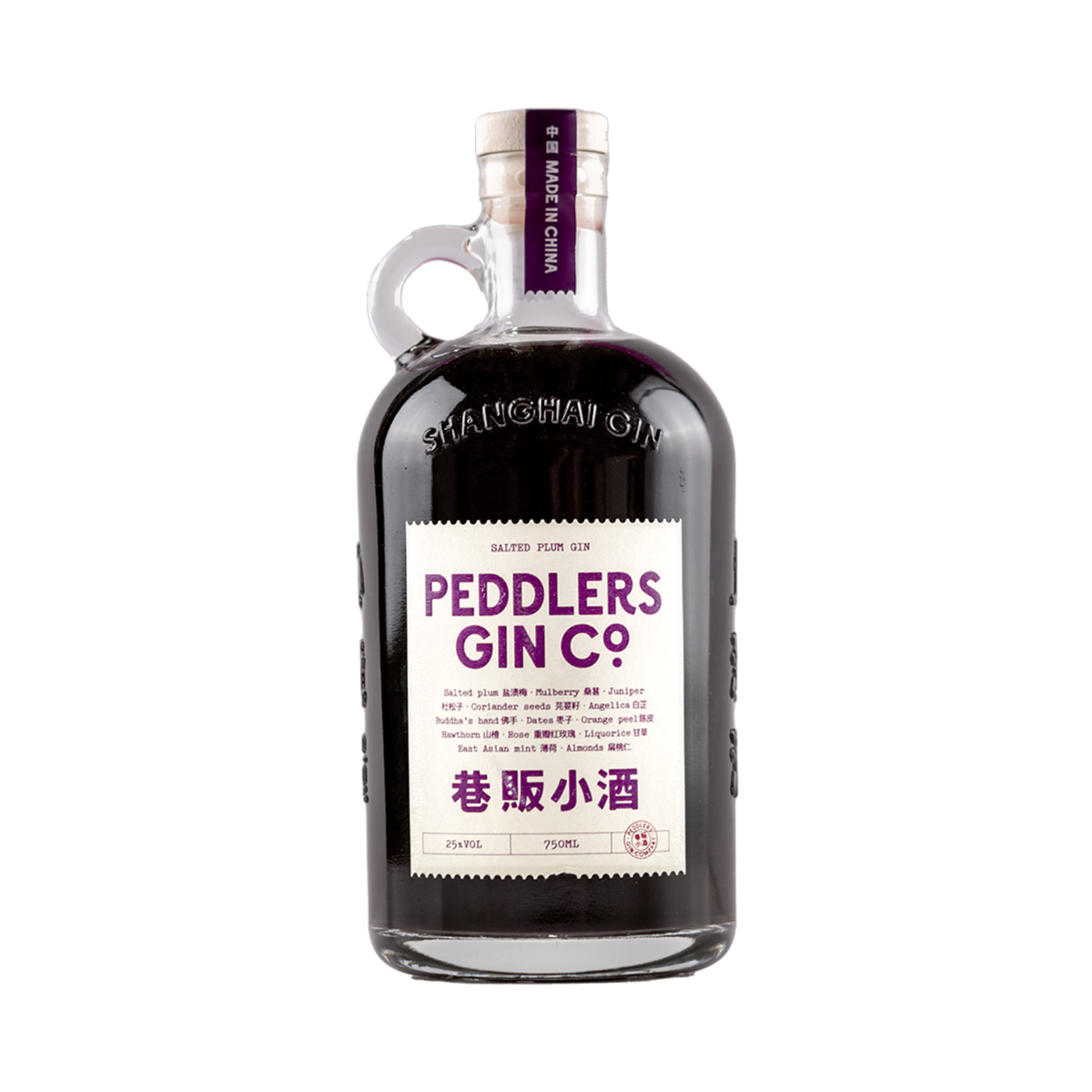 Peddlers Gin Co. Salted Plum Gin