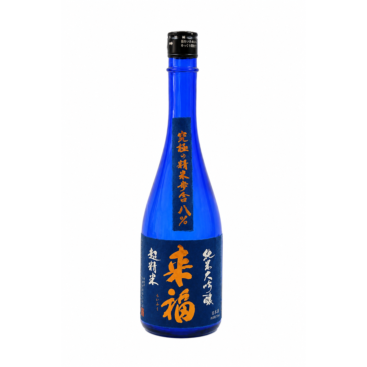 Raifuku Junmai Daiginjo Chouseimai