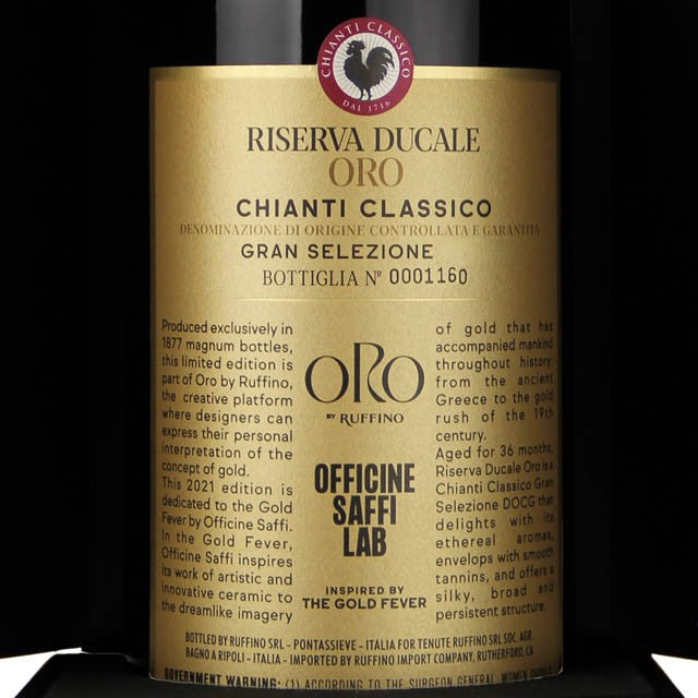Ruffino Riserva Ducale Oro Gold Fever 1.5L Magnum