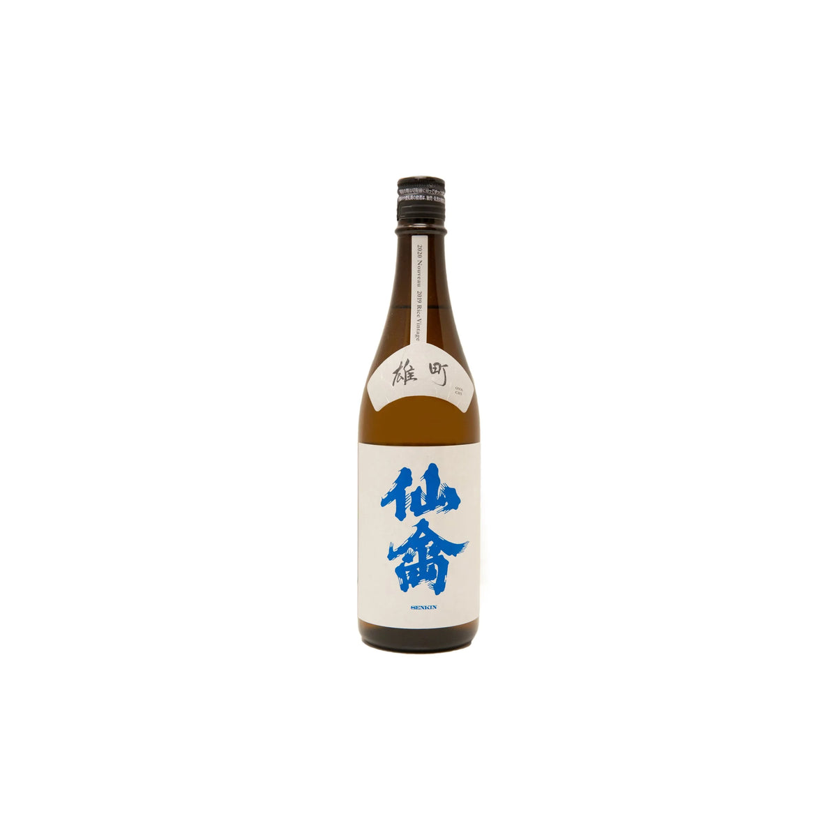Senkin Classic Omachi