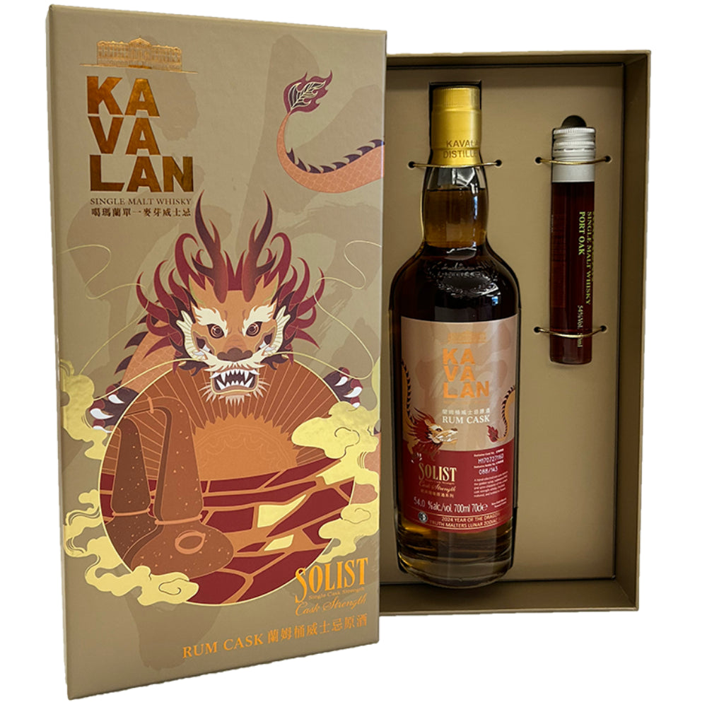 Kavalan Year of the Dragon Solist Rum Cask + Port Cask Taiwanese Single Malt Whisky 54% ABV 700ml + 50ml