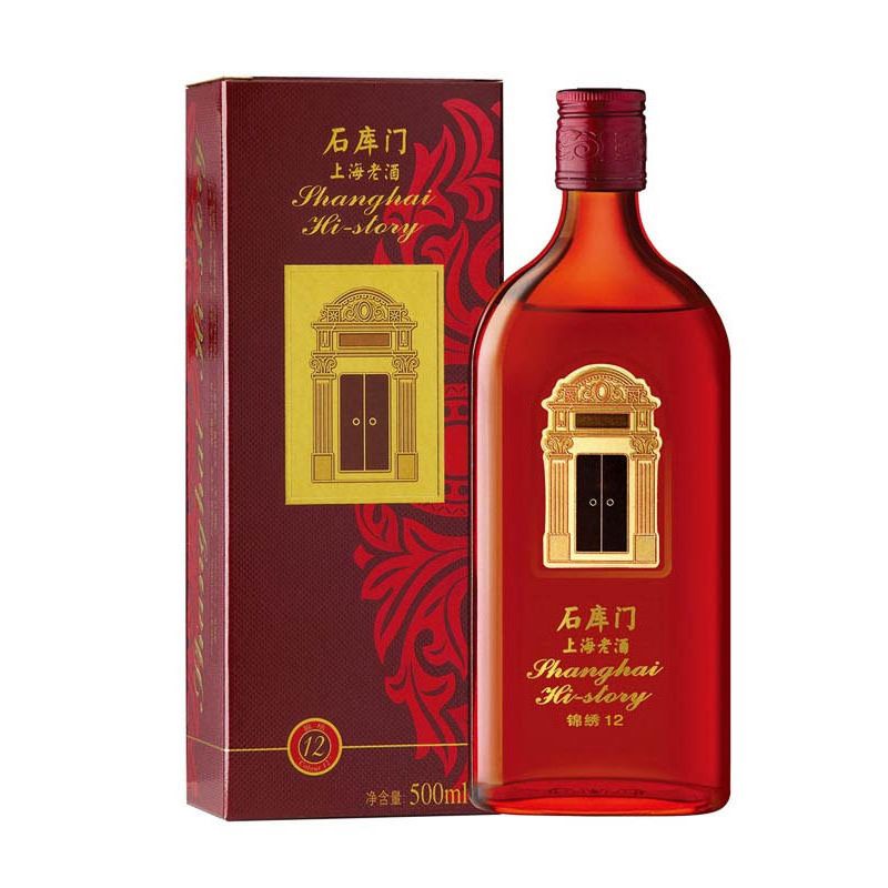 Shikumen Shanghai Huang Jiu 12 Year box