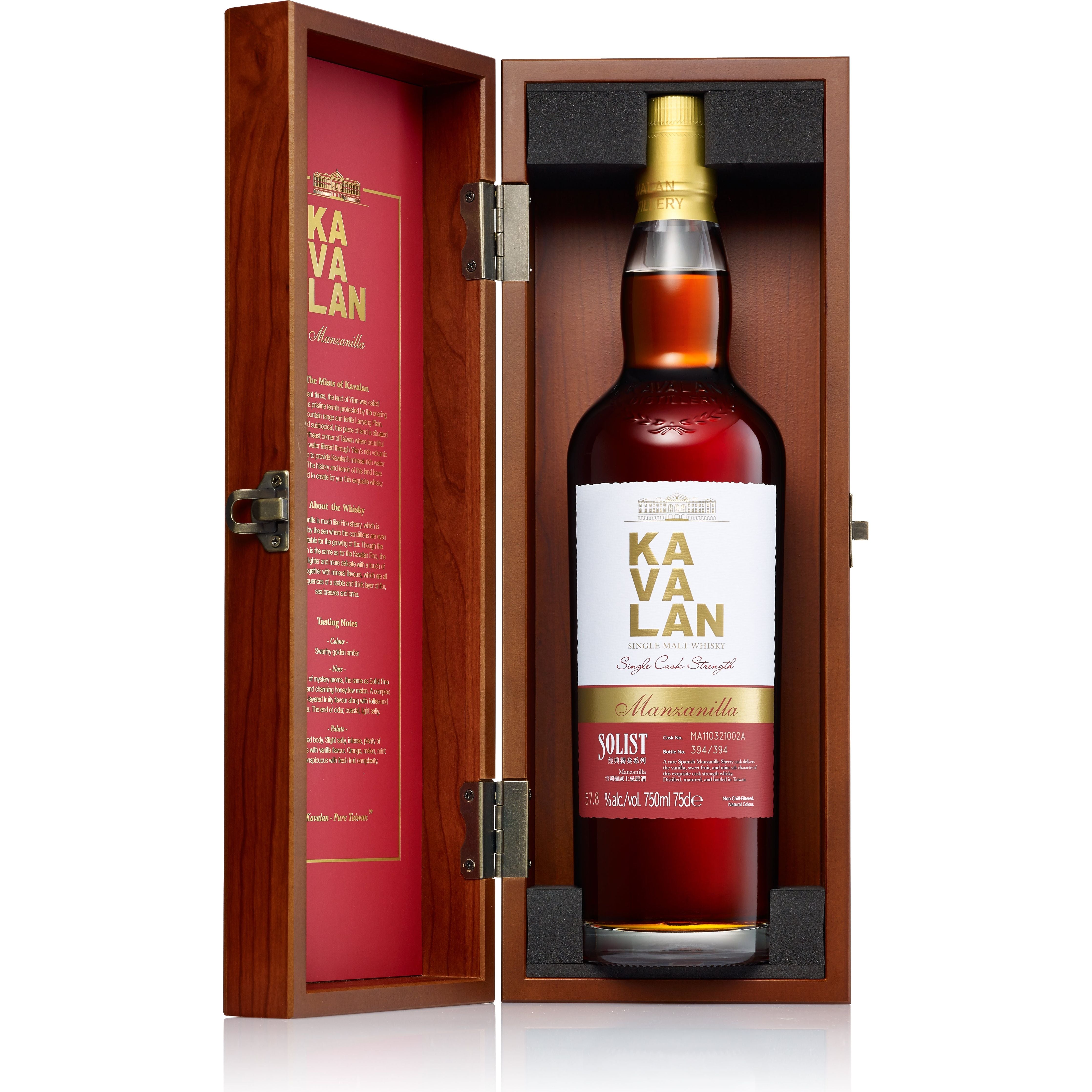 Kavalan Solist Manzanilla Cask Taiwanese Single Malt Whisky