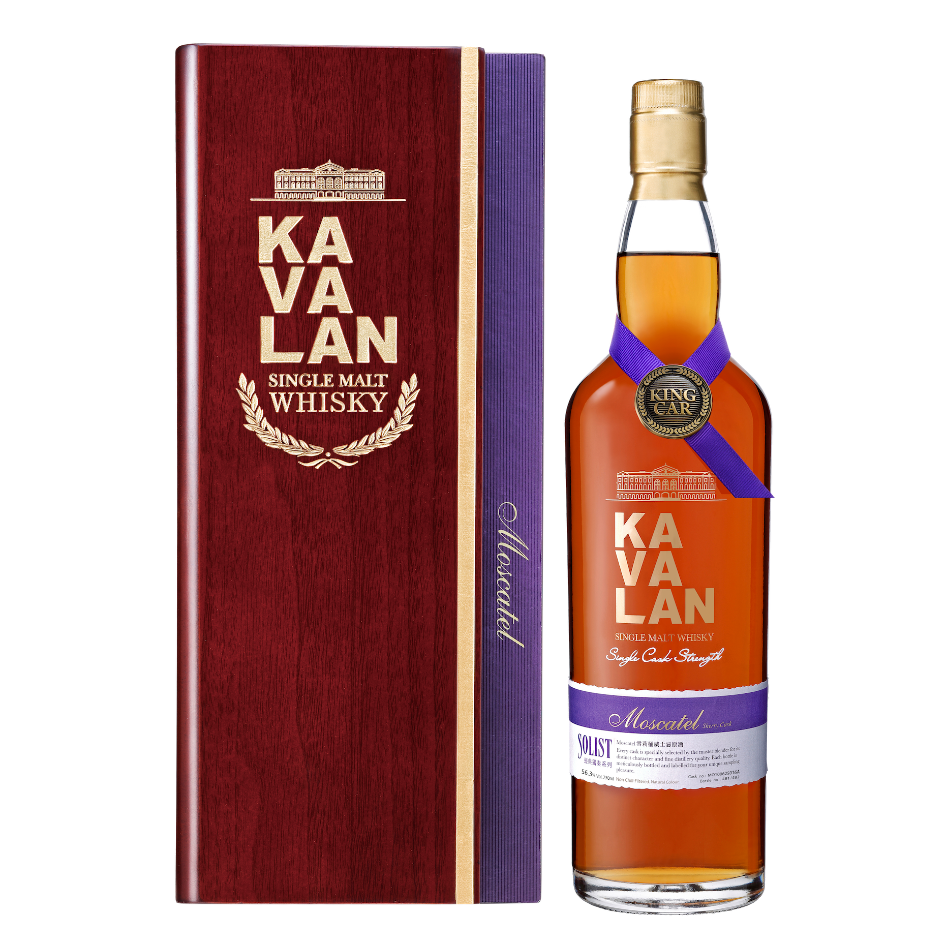Kavalan Solist Moscatel Cask Taiwanese Single Malt Whisky 55.60% ABV