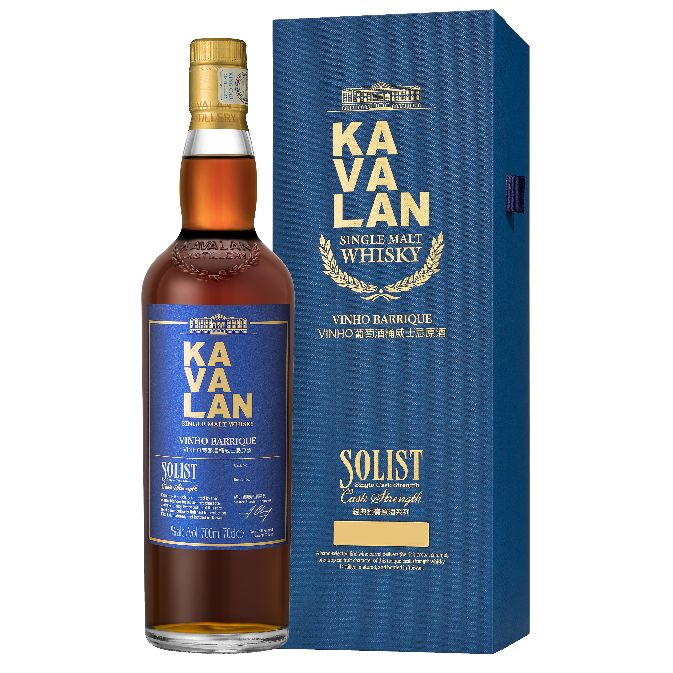 Kavalan Solist Vinho Barrique Cask Taiwanese Single Malt Whisky 58.60% ABV