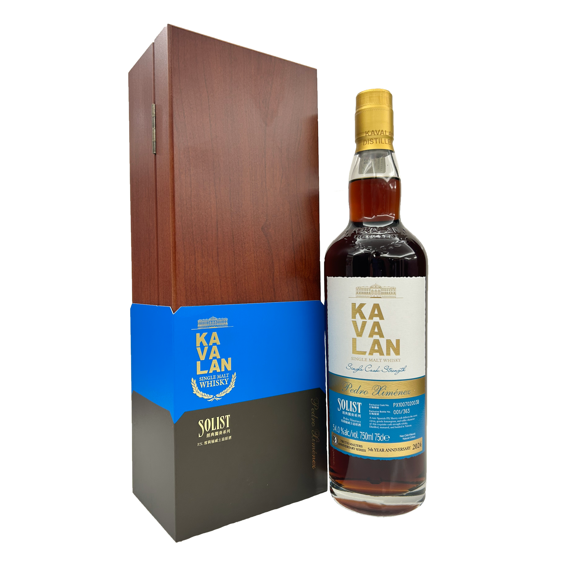 Kavalan Truth Malters 5th Anniversary Solist PX Sherry Cask Taiwanese Single Malt Whisky 54% ABV