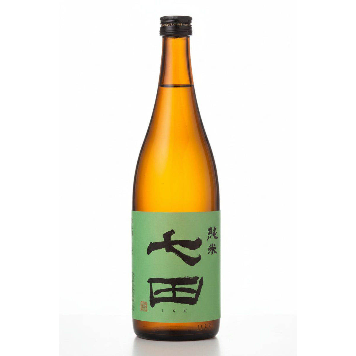 Tenzan Shichida Junmai Muroka Sake