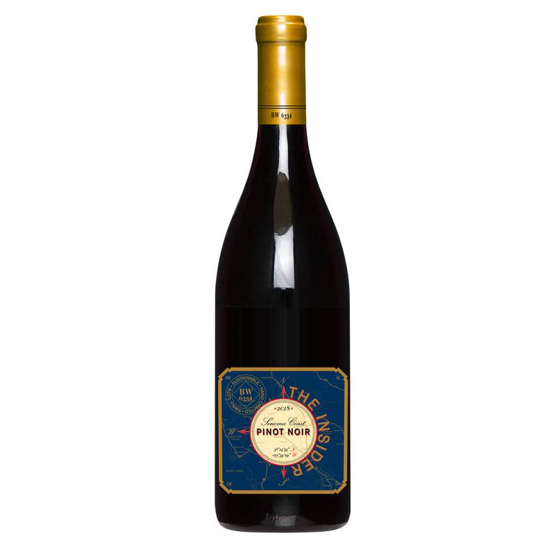 Vinum Cellars The Insider Pinot Noir