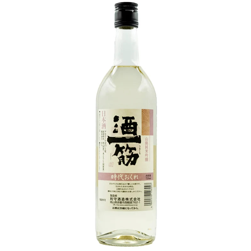 Yamahai Junmai Ginjo Sake The Old Style