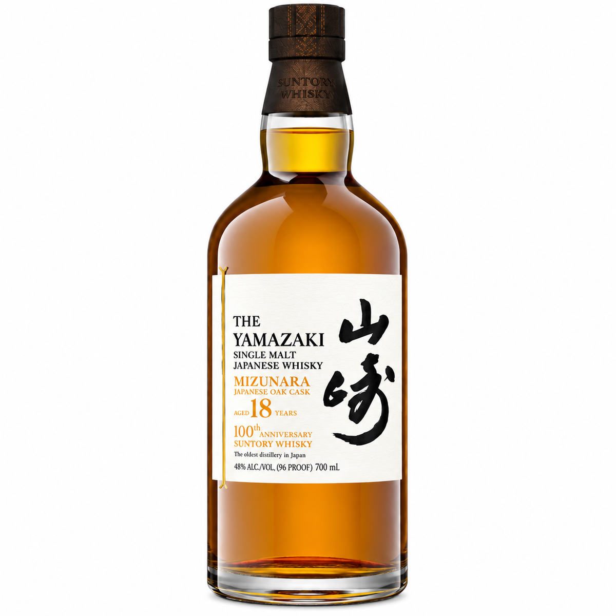 Yamazaki 18 Year Mizunara Cask Japanese Whisky Suntory 100th Anniversary