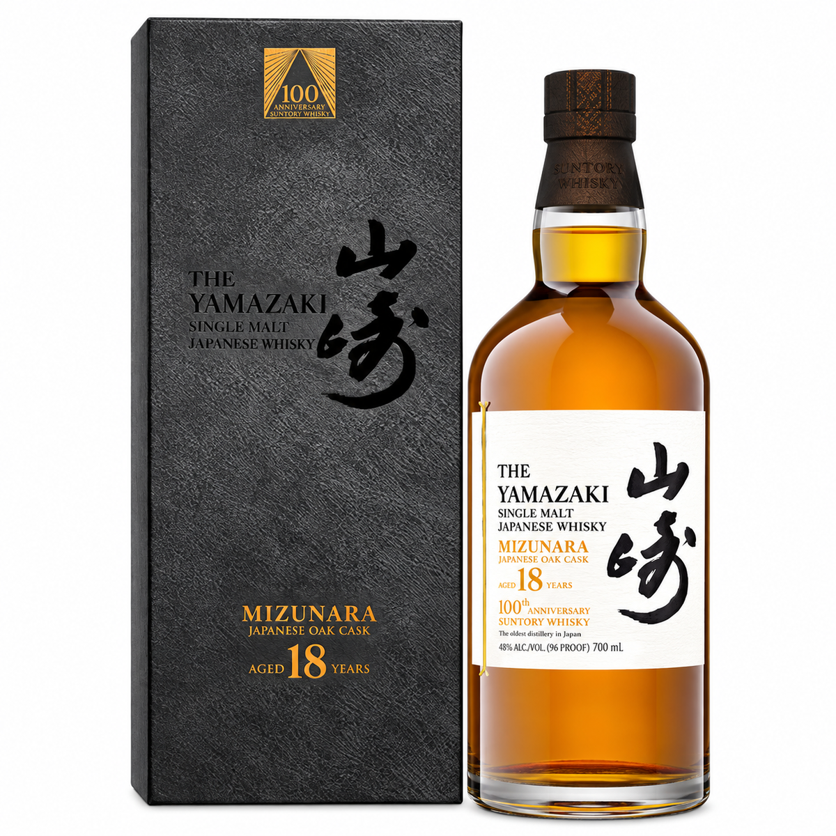 Yamazaki 18 Year Mizunara Cask Japanese Whisky Suntory 100th Anniversary