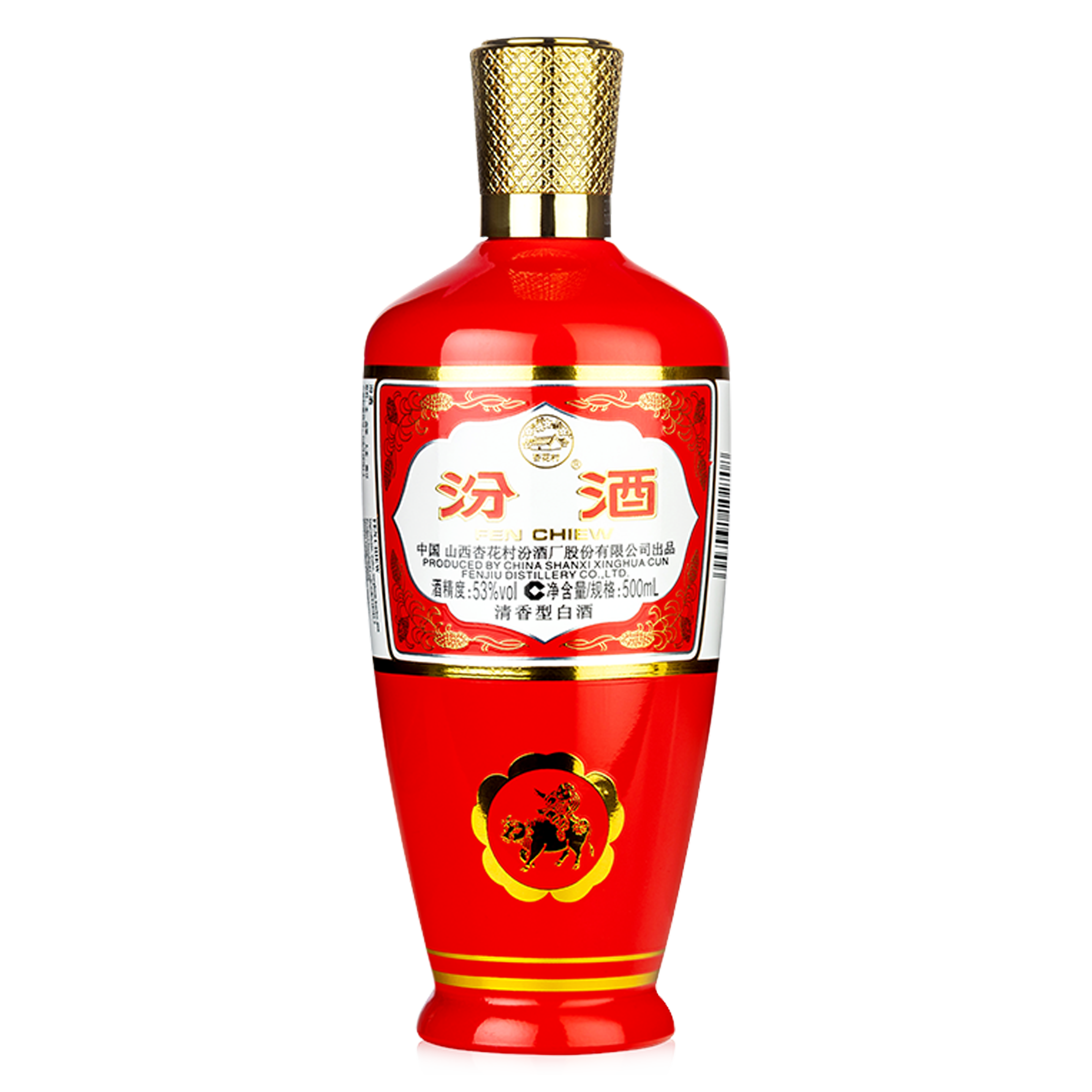 Fen Chiew Red